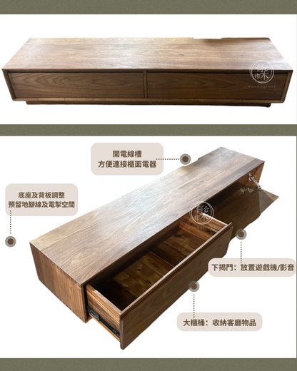 ［訂造案例］實木電視櫃06