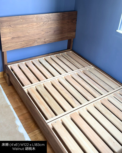 SIMPLY Bed Frame 實木床架 01