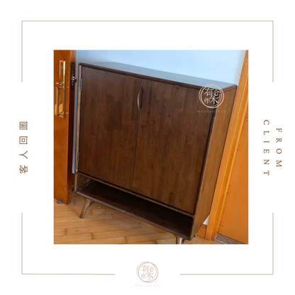 VARIETY 100 Square Shoe Cabinet 實木鞋櫃
