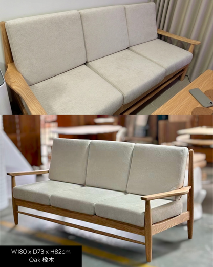 DELIGHT Sofa 03 實木梳化 (可訂造)