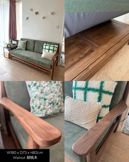 DELIGHT Sofa 03 實木梳化 (可訂造)