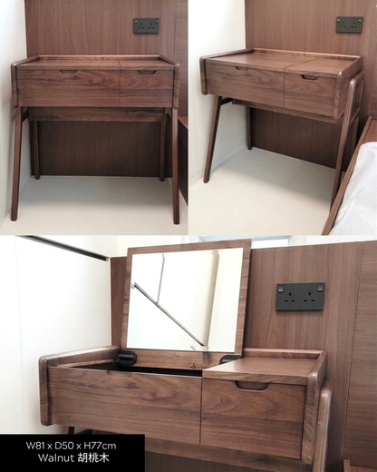 FOREST Vanity Table 實木梳妝枱