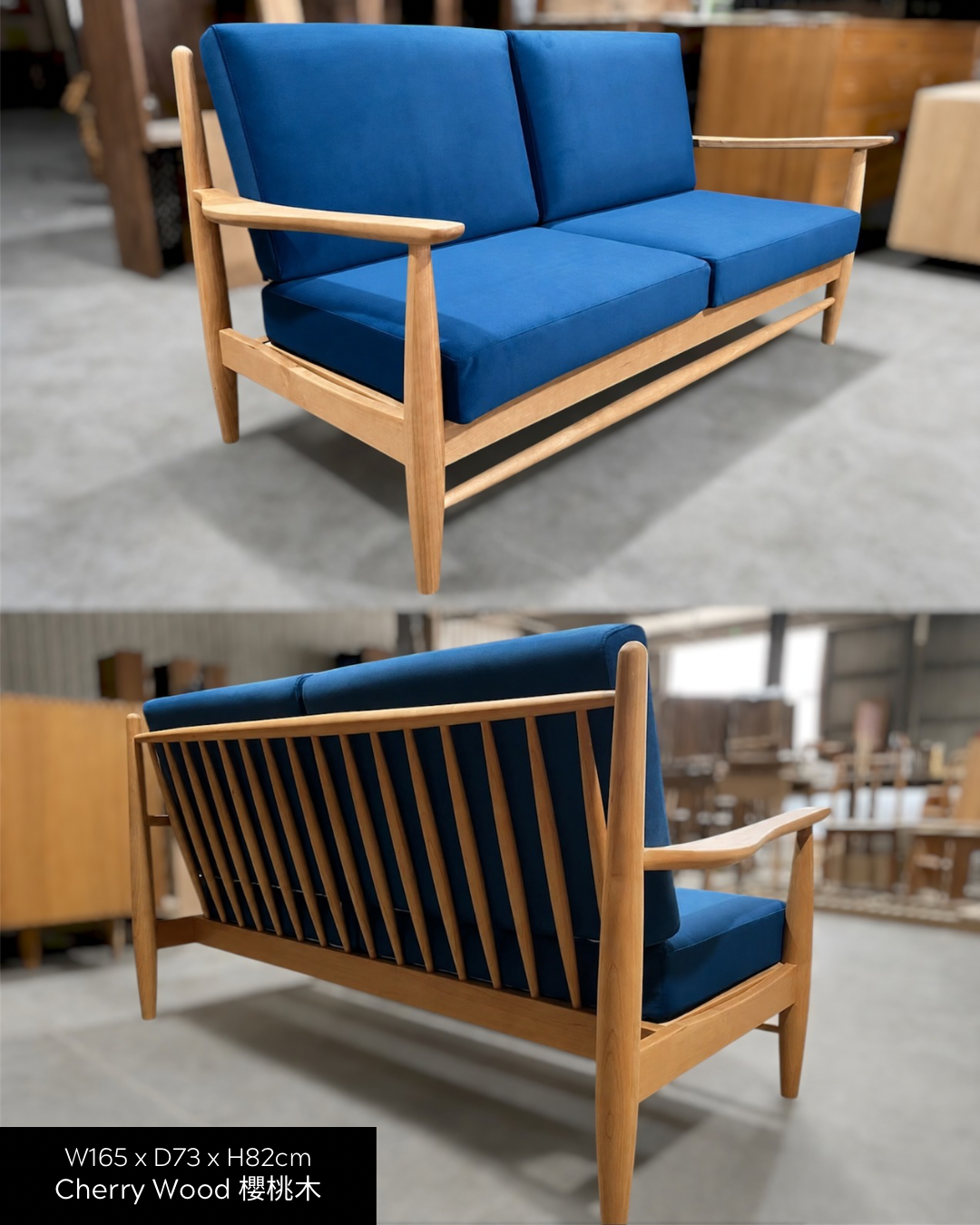 DELIGHT Sofa 03 實木梳化 (可訂造)
