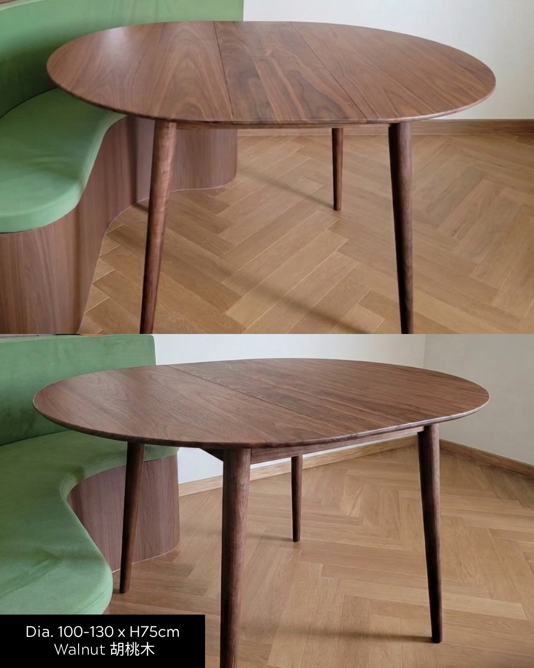DELIGHT Round Extendable Table 實木圓開合餐枱
