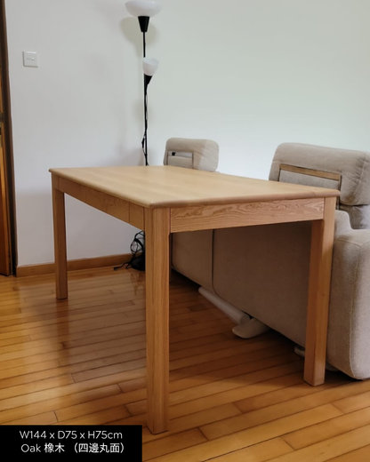 DELIGHT Dining Table with Drawers 實木櫃桶餐枱