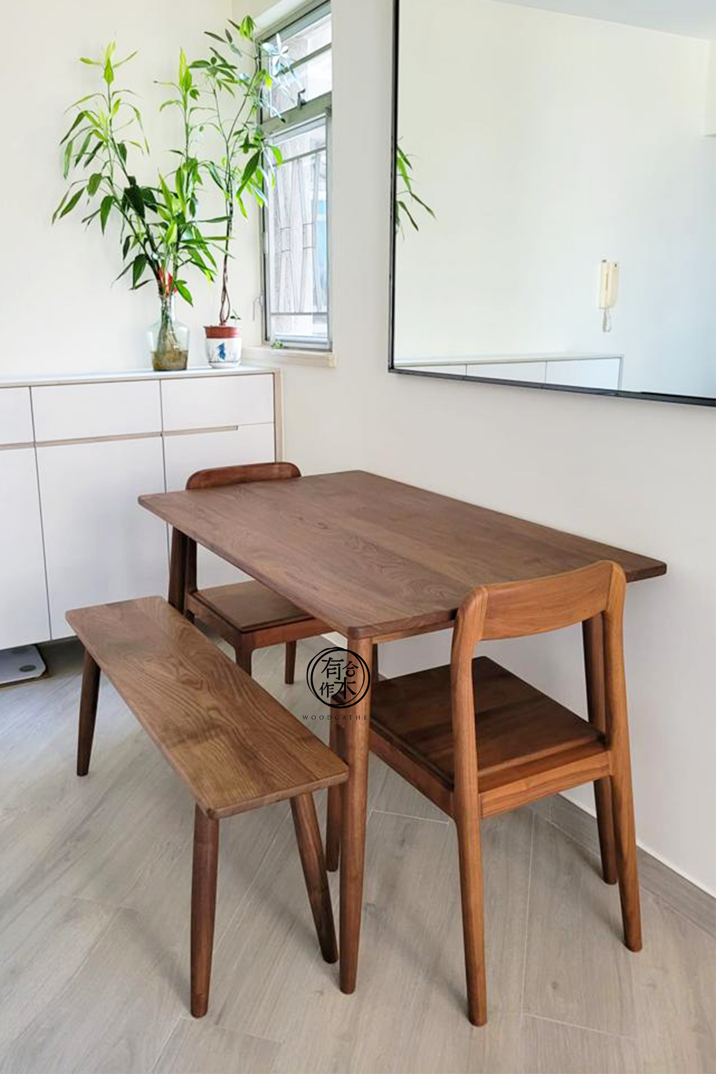 SIMPLY Edge Dining Table 實木餐枱