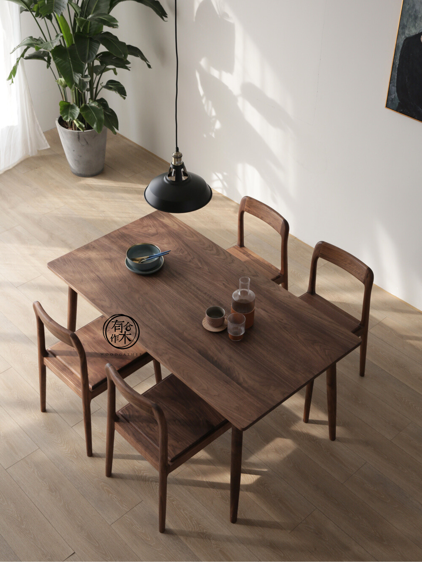 SIMPLY Edge Dining Table 實木餐枱