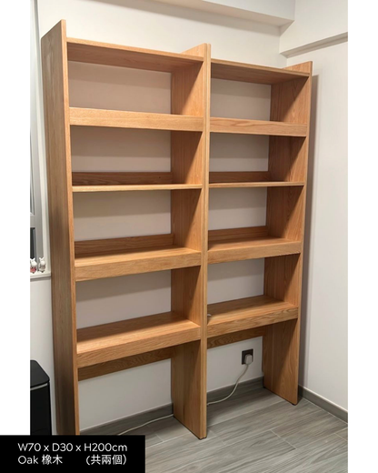 SIMPLY Bookshelf 實木書架/儲物架
