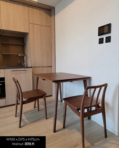 SIMPLY Slim Table (Desk) 實木餐枱 / 書枱