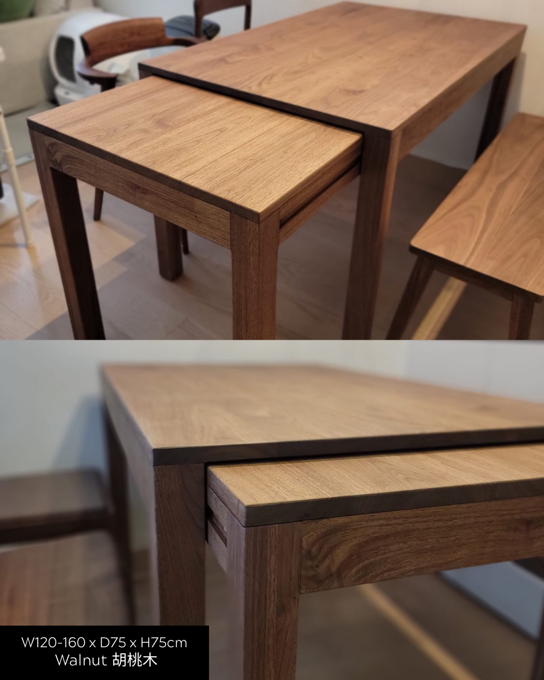 DELIGHT Extendable Table 02 實木側開合餐枱 (可訂造)