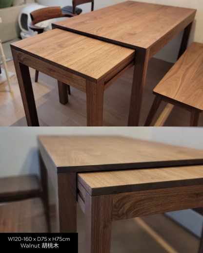 DELIGHT Extendable Table 02 實木側開合餐枱 (可訂造)