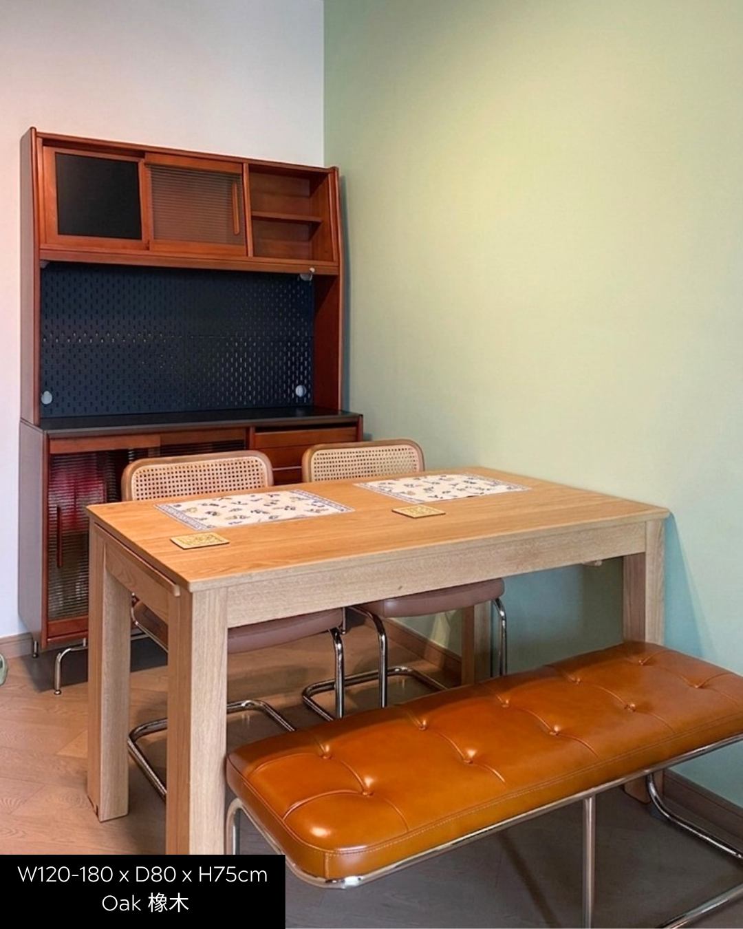 DELIGHT Extendable Table 02 實木側開合餐枱 (可訂造)