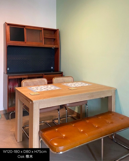 DELIGHT Extendable Table 02 實木側開合餐枱 (可訂造)