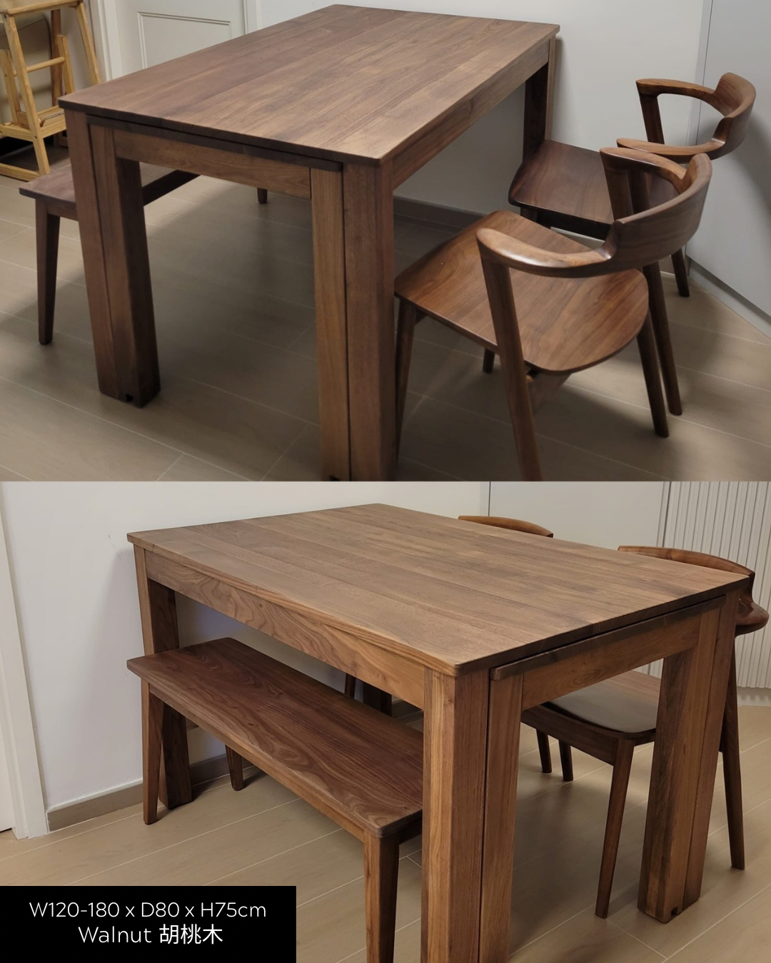 DELIGHT Extendable Table 02 實木側開合餐枱 (可訂造)