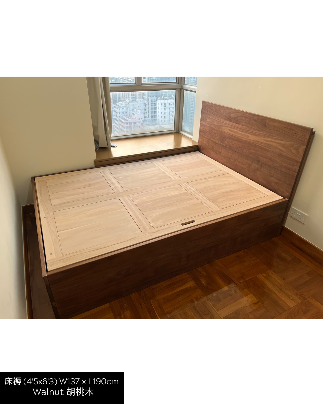DELIGHT Bed Frame 03 實木油壓床架（平板床頭板款式）｜可訂造非油壓