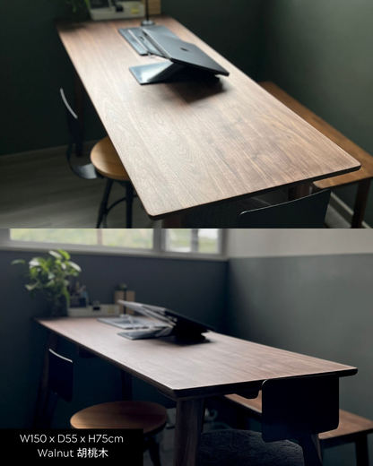 SIMPLY Slim Table (Desk) 實木餐枱 / 書枱