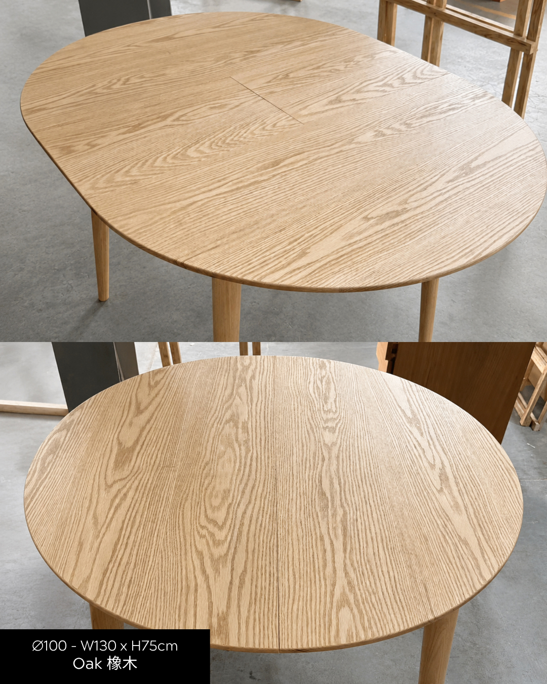DELIGHT Round Extendable Table 實木圓開合餐枱