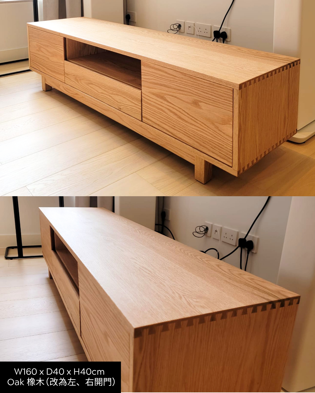 FOREST TV Board 02 2-Drawer with door solid wood TV cabinet 