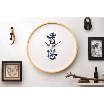 鑑木作｜任你畫系列 - 白板鐘